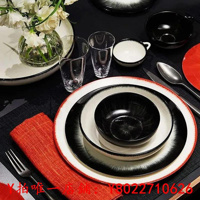 餐盤比利時Serax暗黑餐具盤子高級感輕奢菜盤家用中西餐盤水果點心盤餐具