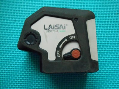 A&R~ LAISAI LSG675-3 綠光3點雷射 三點式*超綠光雷射墨線儀//雷射水平儀