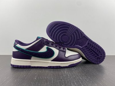 Nike Dunk Low “Chenille Swoosh” 白紫 葡萄 絨毛 滑板鞋DQ7683-100