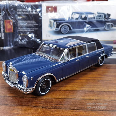 收藏模型車 車模型 CMC1:18 奔馳普爾曼Benz W100 pullman 合金汽車模型