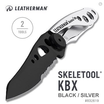【EMS軍】Leatherman SKELETOOL KBX 黑銀款半齒半刃折刀-(公司貨)#832619