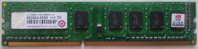 (終身保固)創見 DDR3 1333 2G 記憶體 (高雄市)