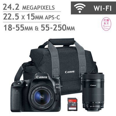 『代購』美國 Canon 佳能 EOS 80D 數位 單眼相機 2鏡頭 套裝 ~~代購女王~~