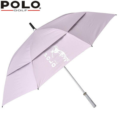 創客優品 polo 新款高爾夫雨傘 雙層防風傘 遮陽傘 晴雨傘 女士 淺紫色 GF2281