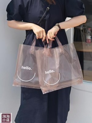 下殺 奶茶色服裝店袋子塑料手提袋天空藍購物包裝禮品袋簡約好看裝衣服