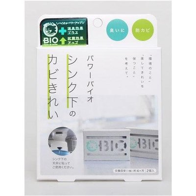【東京速購】日本製~ BIO 強效防霉除臭 貼片/盒 廚房 櫥櫃 流理台專用 新版