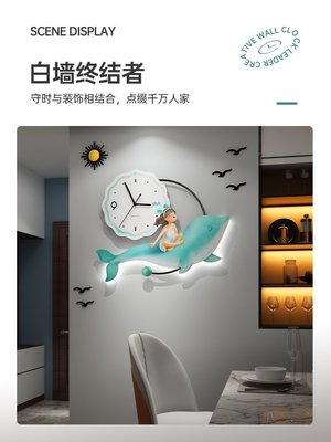 現貨 創意裝飾鐘表客廳2021新款掛鐘現代簡約輕奢個性時鐘掛墻網紅大氣