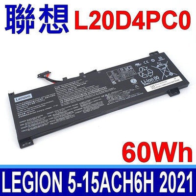 LENOVO 聯想 L20D4PC0 原廠電池 L20L4PC0 L20M4PC0 Legion 5-15ACH6H 2021 L20C4PC0