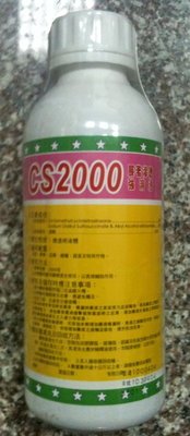 [樂農農] 聯利農業 CS2000 500cc [展著劑、消泡劑、滲透劑、增效劑]