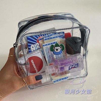 銀河透明方塊化妝包韓版學生刺繡款簡約INS可愛文具收納袋PVC筆袋~特價