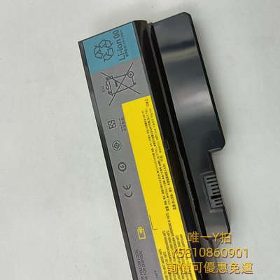 筆電電池適用聯想G460 G470 Z470  Z475 B470 E47A筆記本兼容電池L10P6Y22