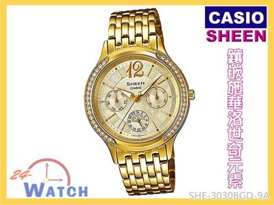 SHE-3030BGD-9A金SHE-3030《台灣CASIO公司貨》SHEEN三眼鑲嵌施華洛世奇女錶24-Watch