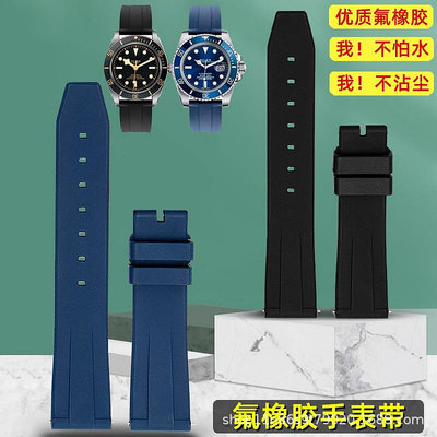 代用錶帶 通用款式氟橡膠手錶帶 適配帝舵勞力仕卡西鷗華為GT3防水橡膠帶22