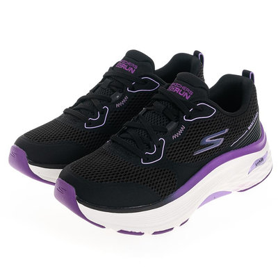 SKECHERS 女 慢跑 GO RUN MAX CUSHIONING ARCH FIT 寬楦款 128928WBKPR