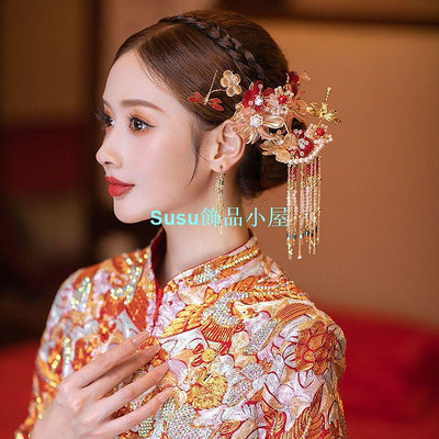 中式婚禮 古典秀禾服 古著新娘復古國風頭飾 珍珠琉璃花朵結婚髮飾品　　滿299發貨!!!