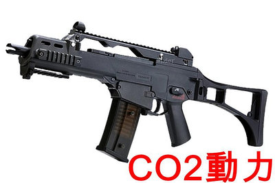 [01] SRC G36C CO2槍 SR36C G36 突擊步槍 軍用 步槍 AIRSOFT 生存遊戲