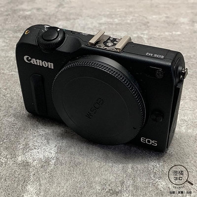 『澄橘』Canon EOS M2 有加裝過快門連動 已剪斷《二手 無盒裝 中古》A68236