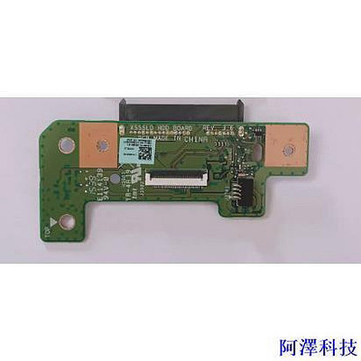 阿澤科技ASUS 華碩 X555LD X555LP 硬碟板 硬碟接口板 1.1 2.0 3.3 小板