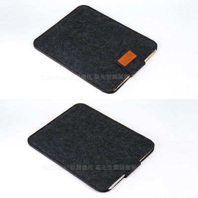 【Seepoo總代】2免運Huawei華為 MediaPad M5 M5 Lite 羊毛氈套 通用版 保護袋 黑灰