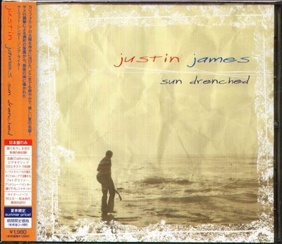 八八 - Justin James - Sun Drenched - 日版 CD+5BONUS+VIDEO