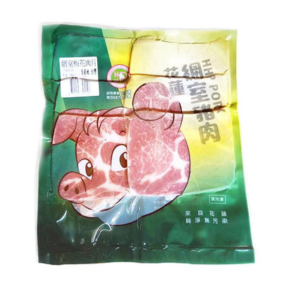 【花蓮網室豬肉】梅花肉片(300g/包) #冷凍配送