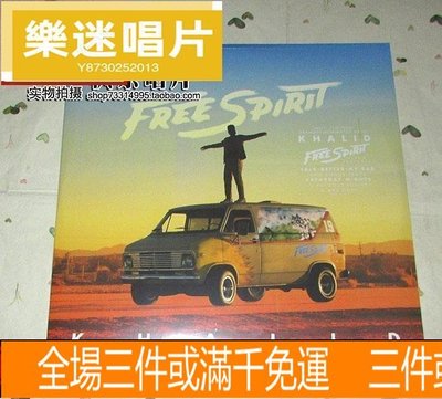 樂迷唱片~Khalid Free Spirit 2LP 黑膠唱片 CD 唱片 LP