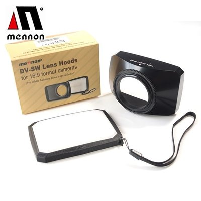 我愛買#Mennon攝影機鏡頭遮光罩寬型16:9方形遮光罩矩形43mm遮光罩螺牙遮光罩攝錄影機DV太陽罩螺紋遮光罩遮陽罩