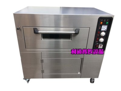 《利通餐飲設備》1門1盤電烤箱 含置物箱 一門一盤電烤爐 電烤箱 烤爐