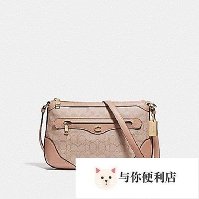 全新 COACH 73326 美國正品代購新款卡其色真皮+C LOGO 緹花布 斜背包-雙喜生活館