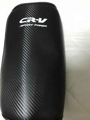 ΨPANDA清Ψ HONDA 本田 CRV 5 五代 中央置物盒 保護套 扶手箱 皮套 卡夢 碳纖維 carbon 紋路