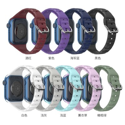 適用蘋果Apple Watch Series 1-8代 純色波浪紋硅膠錶帶