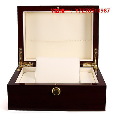 手表盒實木高級烤漆手表盒精致手鐲玉石大氣禮物包裝盒子訂做復古首飾箱