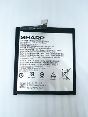 新竹 老師傅 SHARP Z2 Z3 S2 S3 電池 耗電 斷電 電池膨脹 現場更換