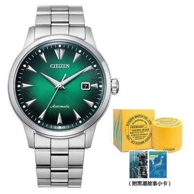 CITIZEN 星辰 機械錶Mechanical黑潮再現機械錶41mm(NK0007-88X) 綠色