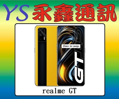 【空機價 可搭門號】realme GT 8G+256G 6.43吋 5G