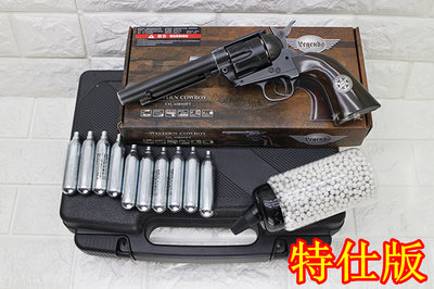 台南 武星級 Colt SAA 左輪 手槍 CO2槍 特仕版 舊黑 優惠組D ( 左輪槍BB槍右輪轉輪槍西部牛仔玩具槍