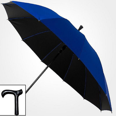 【拐杖傘 大雨傘】買一送一  大真好黑膠無敵傘(拐杖握把) 大傘面 12支直骨自動直傘【小潔大批發】
