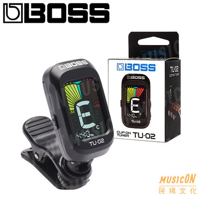 【民揚樂器】BOSS TU02 可旋轉角度 夾式調音器 彩色銀幕 吉他 電貝斯 烏克麗麗 二胡