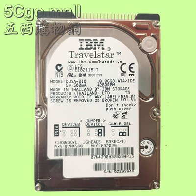5Cgo【權宇】IBM 2.5吋10G 10GB 4200轉ATA/IDE筆電用硬碟DJSA-210 5V/0.5A含稅