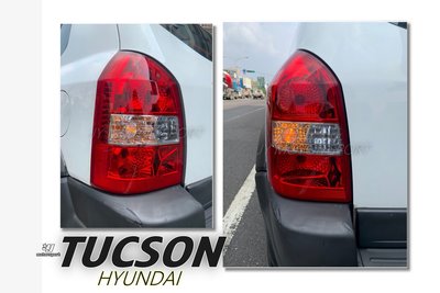 小傑車燈精品--全新 HYUNDAI 現代 TUCSON 土桑 05 06 07 08 09 原廠型 紅白晶鑽 尾燈