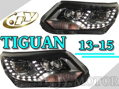 小傑車燈精品--福斯 VW TIGUAN 13 14 15 年 LED DRL R8 日行燈 魚眼 黑框 大燈 頭燈