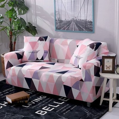 現貨熱銷-雙人 沙發套罩全包萬能通用粉色單人簡易蓋布沙發布可愛