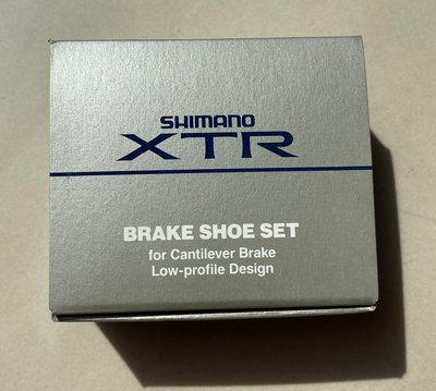 Shimano XTR BR-M900 吊煞車皮，蝴蝶煞。適用BR-M734, BR-M650。難得全新品。鋼管車登山車