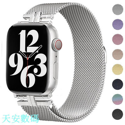 金屬錶帶磁性女士金色腕帶兼容 Apple watch 系列 9 8 7 6 5 4 se 3 ultra iwatch