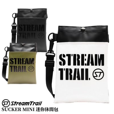 衝浪品牌 Stream Trail SUCKER MINI 迷你休閒包 肩背包 側背包 斜背包 背包 外出包 單肩包