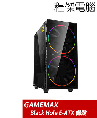 【GAMEMAX】Black Hole E-ATX 下置式 機殼-黑 實體店家『高雄程傑電腦』