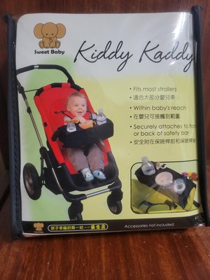 衣比依小舖~~Sweet Baby 嬰兒車扶手餐盤置物袋，未拆封