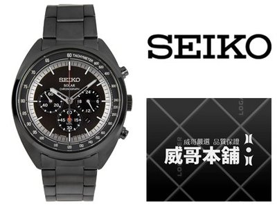 【威哥本舖】日本SEIKO全新原廠貨【附原廠盒】 SSC623P1 全黑太陽能三眼計時錶