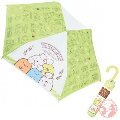 日本卡通防風傘骨折疊傘53cm（角落生物/綠）兒童雨傘耐風骨 陽傘 小朋友雨傘 大人可用