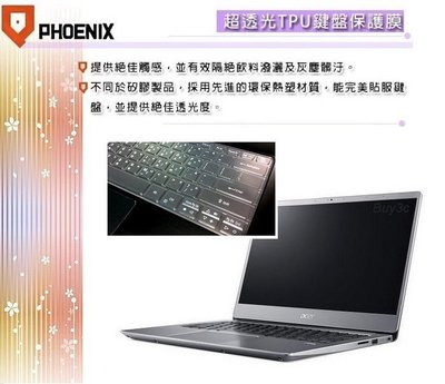 『PHOENIX』ACER Swift S40-10 專用 超透光 非矽膠 鍵盤膜 鍵盤保護膜